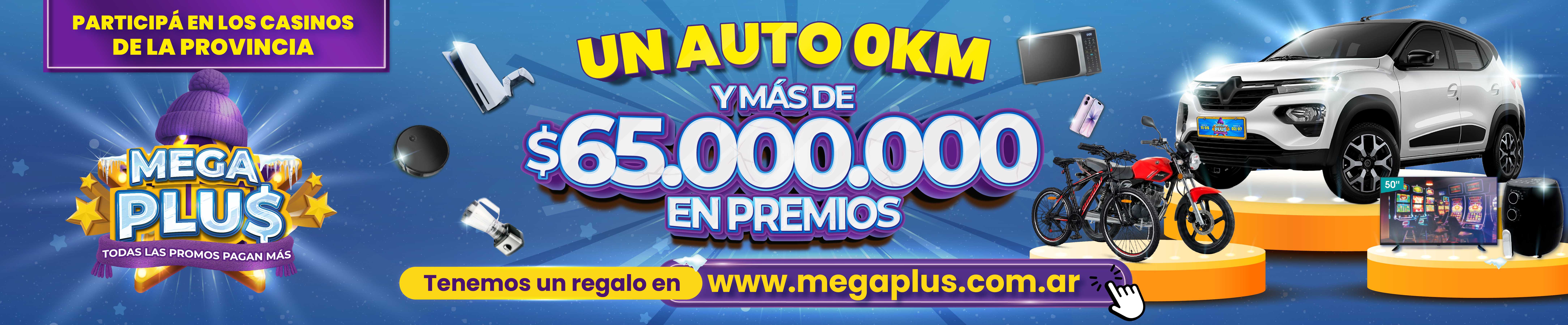 MegaPlus